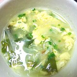わかめと玉葱のふわふわスープ